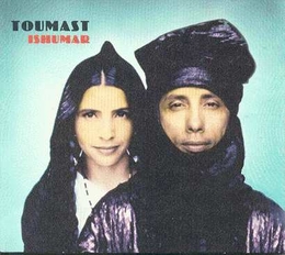 Image du média "ISHUMAR de TOUMAST"