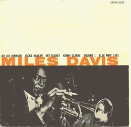 Image du média "MILES DAVIS VOLUME 1 de Miles DAVIS"