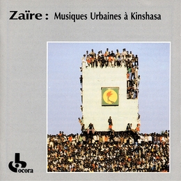 Image du média "MUSIQUES URBAINES A KINSHASA"