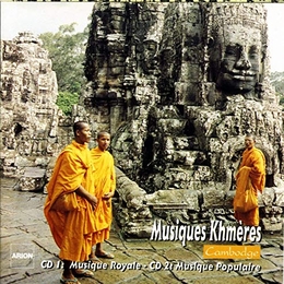 Image du média "CAMBODGE: MUSIQUES KHMÈRES"