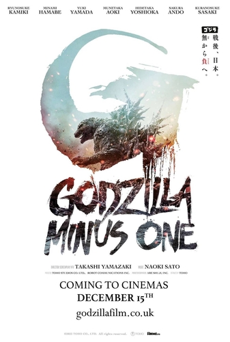 Couverture GODZILLA MINUS ONE de Takashi YAMAZAKI