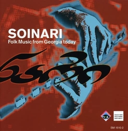 Image du média "SOINARI: FOLK MUSIC FROM GEORGIA TODAY"