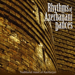 Image du média "RHYTHMS OF AZERBAIJANI DANCES"