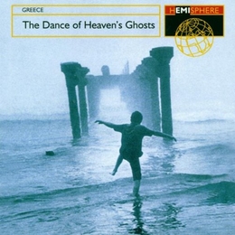 Image du média "THE DANCE OF HEAVEN'S GHOSTS"