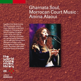 Image du média "GHARNATA SOUL, MORROCAN COURT MUSIC: AMINA ALAOUI de Amina ALAOUI"