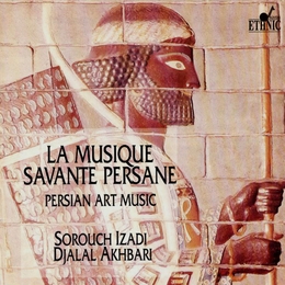 Image du média "LA MUSIQUE SAVANTE PERSANE de Sorouch IZADI"