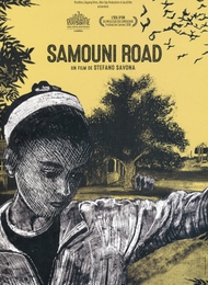 Image du média "SAMOUNI ROAD de Stefano SAVONA"