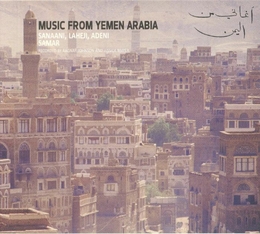 Image du média "MUSIC FROM YEMEN ARABIA - SANAANI, LAHEJI, ADENI, SAMAR"