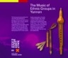 Image du média "THE MUSIC OF ETHNIC GROUPS IN YUNNAN"