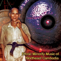 Image du média "ETHNIC MINORITY MUSIC OF NORTHEAST CAMBODIA"