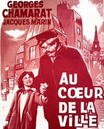 Image du média "AU COEUR DE LA VILLE de Pierre GAUTHERIN"