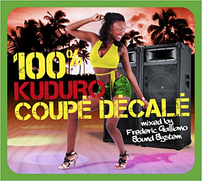 Couverture 100% KUDURO COUPÉ DÉCALÉ