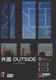 Image du média "OUTSIDE de Wang WO"