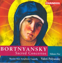 Image du média "CONCERTOS SACRES VOL.5 de Dmitry Stepanovich BORTNIANSKY"