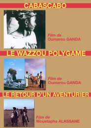 Image du média "CABASCABO de Oumarou GANDA"