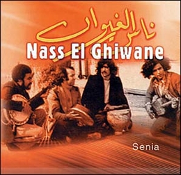 Image du média "SENIA de NASS EL GHIWANE"