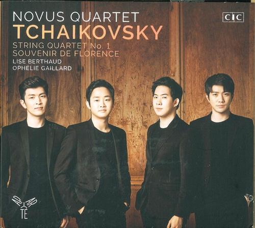 Couverture QUATUOR CORDES 1 / SOUVENIR DE FLORENCE de Piotr Ilitch TCHAIKOVSKY