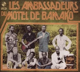 Image du média "LES AMBASSADEURS DU MOTEL DE BAMAKO de LES AMBASSADEURS DU MOTEL DE BAMAKO"