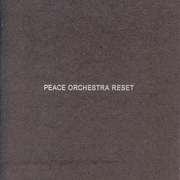 Image du média "RESET de PEACE ORCHESTRA"