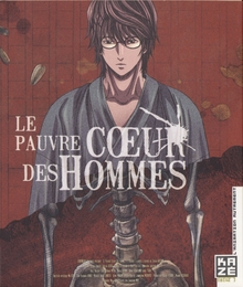 Image du média "LE PAUVRE COEUR DES HOMMES de Shigeyuki MIYA"