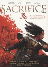 Image du média "SACRIFICE de Kaige CHEN"