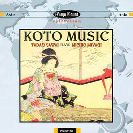 Image du média "KOTO MUSIC: TADAO SAWAI PLAYS MICHIO MIYAGI de Tadao SAWAI"