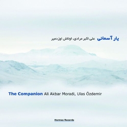 Image du média "THE COMPANION de Ali Akbar MORADI, ULAS ÖZDEMIR"