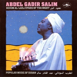 Image du média "NUJUM AL-LAIL - STARS OF THE NIGHT de Abdel Gadir SALIM"