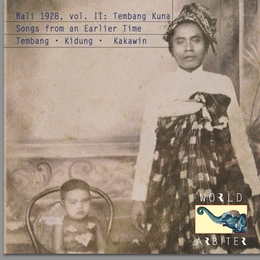 Image du média "BALI 1928 II: TEMBANG KUNA - SONGS FROM AN EARLIER TIME"