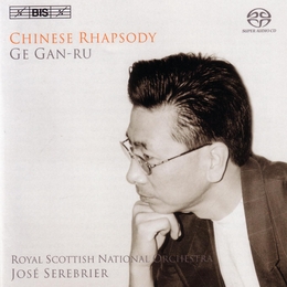 Image du média "CHINESE RHAPSODY de GE GAN-RU"