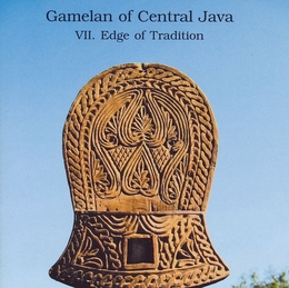 Image du média "GAMELAN OF CENTRAL JAVA: VII. EDGE OF TRADITION"