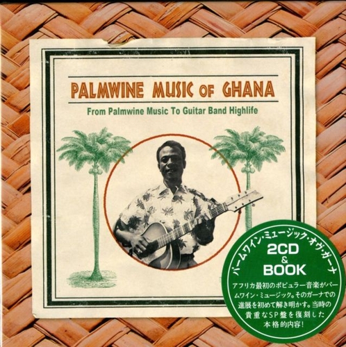 Couverture PALMWINE MUSIC OF GHANA