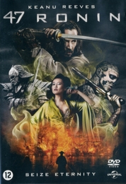 Image du média "47 RONIN de Carl Erik RINSCH"