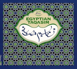 Image du média "EGYPTIAN TAQASIM VOL.1"