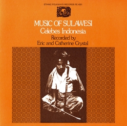 Image du média "MUSIC OF SULAWESI"