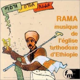 Image du média "MUSIQUE DE L'EGLISE ORTHODOXE D'ETHIOPIE de RAMA"