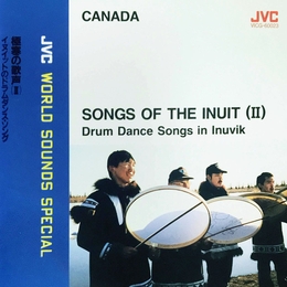 Image du média "SONGS OF THE INUIT (II). DRUM DANCE SONGS IN INUVIK"