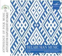 Image du média "ANTHOLOGY OF FOLK MUSIC: BELARUSIAN MUSIC"