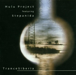 Image du média "TRANCESIBERIA de HULU PROJECT FEAT. STEPANIDA"