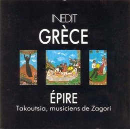 Image du média "GRÈCE, ÉPIRE: TAKOUTSIA, MUSICIENS DE ZAGORI"