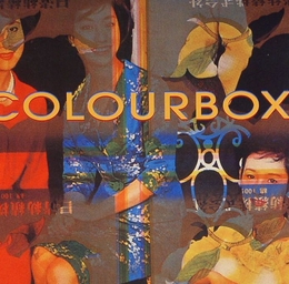 Image du média "COLOURBOX de COLOURBOX"