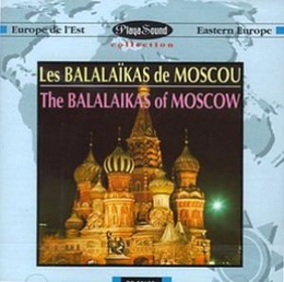 Image du média "LES BALALAÏKAS DE MOSCOU"