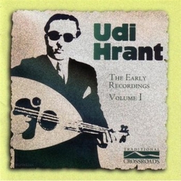 Image du média "THE EARLY RECORDINGS VOLUME I de Udi Hrant KENKULIAN"