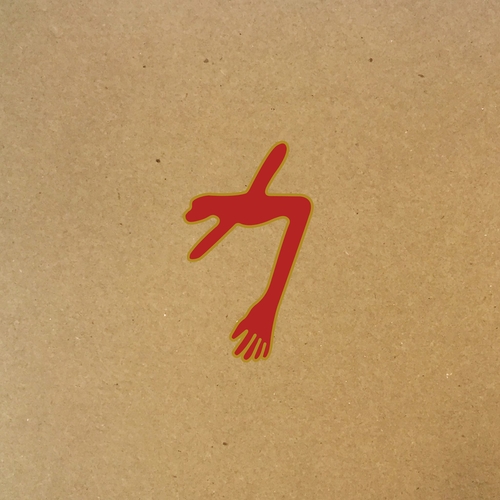 Couverture THE GLOWING MAN de SWANS