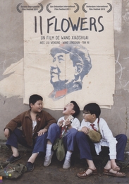 Image du média "11 FLOWERS (WO 11) de Xiaoshuai WANG"