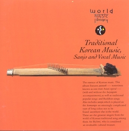 Image du média "TRADITIONAL KOREAN MUSIC: SANJO AND VOCAL MUSIC"