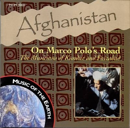 Image du média "AFGHANISTAN: ON MARCO POLO'S ROAD"