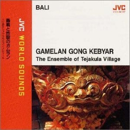 Image du média "GAMELAN GONG KEBYAR (III) de TEJAKULA VILLAGE ENSEMBLE"