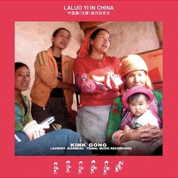 Image du média "LALUO YI IN CHINA"