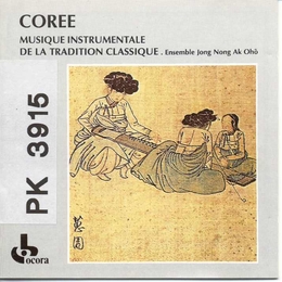 Image du média "MUSIQUE INSTRUMENTALE DE LA TRADITION CLASSIQUE de ENSEMBLE JONG NONG AK OHÔ"